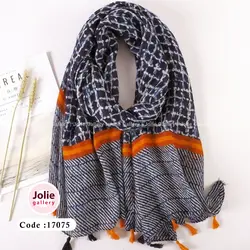 شال نخی کد 17075
