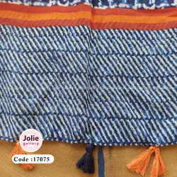 شال نخی کد 17075