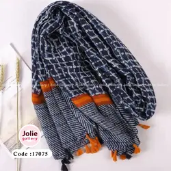 شال نخی کد 17075