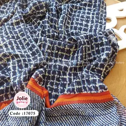 شال نخی کد 17075