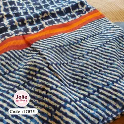 شال نخی کد 17075