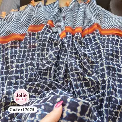 شال نخی کد 17075