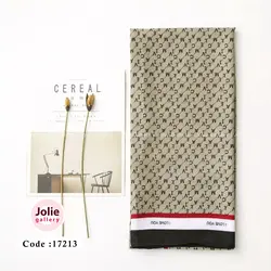 شال نخی کد 17213