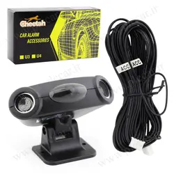 چشمی اولتراسونیک دزدگیر خودرو