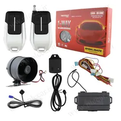 دزدگیر استیل میت ساده