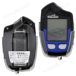 دزدگیر تصویری تک ریموت شارژی برند چیتا