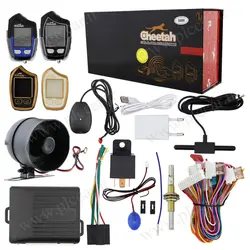 دزدگیر تصویری جفت ریموت شارژی برند چیتا مدل S886