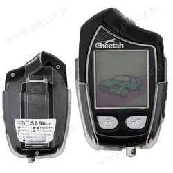 دزدگیر تصویری جفت ریموت شارژی برند چیتا مدل S886