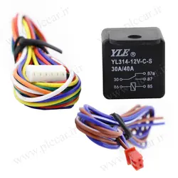 دزدگیر تصویری جفت ریموت شارژی برند هوتای