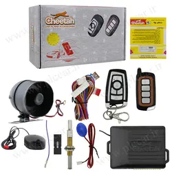 دزدگیر ساده برند چیتا