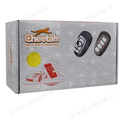 دزدگیر ساده برند چیتا