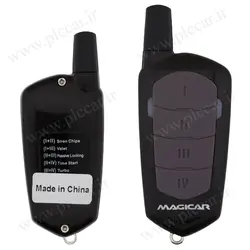 ریموت ساده برند ماجیکار مدل 902 و گلد 110