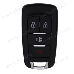 ریموت هوتای ساده لوکس