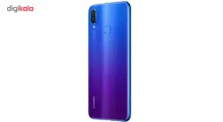 گوشی موبایل هوآوی مدل Nova 3i INE-LX1M دو سیم کارت ظرفیت 128 گیگابایت