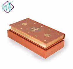 خرید دیوان پروین اعتصامی انتشارات پیام عدالت | با تخفیف ویژه امکان شخصی سازی | پرشیکاد