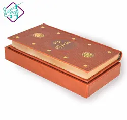 دیوان حافظ پالتویی کد503 | با امکان شخصی سازی و تخفیف ویژه | پرشیکاد