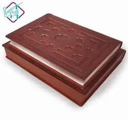 قرآن نفیس رحلی معطر کد706 | با کاغذ مارگانو معطر| پرشیکاد