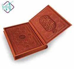 کتاب مثنوی معنوی رحلی معطر | نسخه ای نفیس و بینظیر از کتاب مثنوی مولانا | پرشیکاد