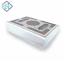 قرآن نفیس معطر عروس کد121 | نسخه ای نفیس مناسب سفره عقد | پرشیکاد