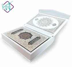 قرآن نفیس معطر عروس کد121 | نسخه ای نفیس مناسب سفره عقد | پرشیکاد