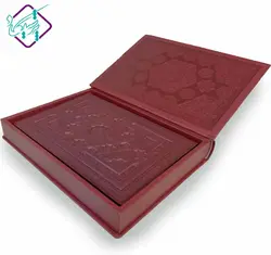 کتاب دیوان حافظ نفیس رحلی معطر کد512 | با قاب صندوقی | پرشیکاد