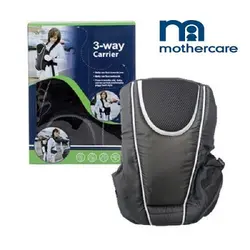 آغوشی 3 کاره مادرکر mothercare