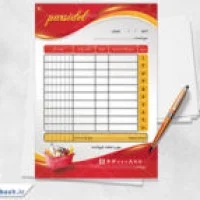 طرح لایه باز فاکتور سوپرمارکت