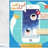 طرح لایه باز بنر تبلیغاتی اینستاگرام