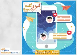 طرح لایه باز بنر تبلیغاتی اینستاگرام