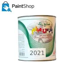 بتونه فوری نخودی اتومبیل ( 2021 ) - پارس مهام