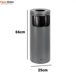 خرید سطل زباله براسیانا زیرسیگاری BG-110 - طوسی - کلین شیدور