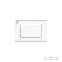 کلید فلاش تانک مربع KWC طلایی