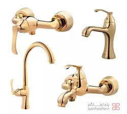 شیرآلات شودر مدل کلاسیک طلایی