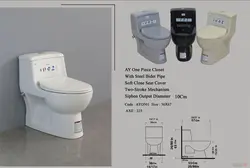 توالت فرنگی گاتریا مدل آی مشکی