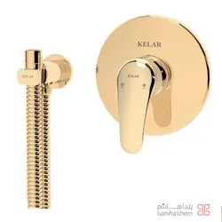 ملزومات توالت توکار کلاسیک کلار مدل فلور طلایی