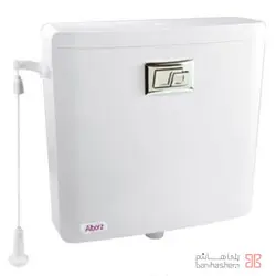 فلاش تانک روکار البرز روز مدل رئال