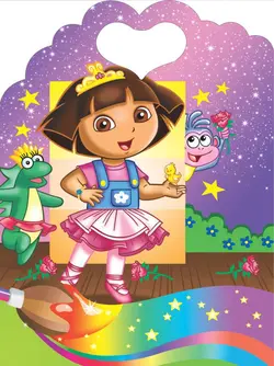 دفتر نقاشی آرمیتا- دورا - انتشارات آبشن