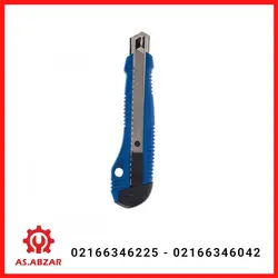 کاتر نووآ کد 1304