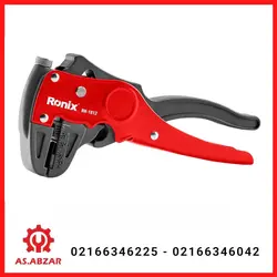سیم لخت کن کلاغی رونیکس مدل RH - 1812