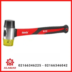 چکش فیبری رونیکس مدل RH - 4740