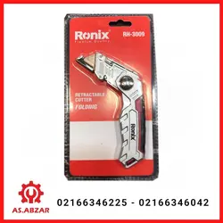 کاتر دوزنقه ای رونیکس کد 3009