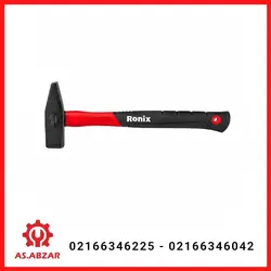 چکش مهندسی 1000 گرمی فایبر مدل RH-4715
