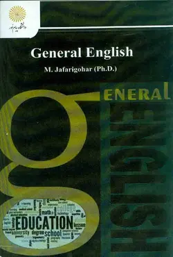 کتاب زبان انگلیسی عمومی (General English) , منوچهر جعفری گهر , دانشگاه پیام نور | ویرا کتاب