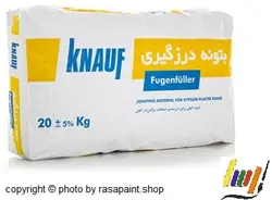 بتونه درزگیر کی پلاس 20 کیلویی - شرکت آرنگ گستر رسا