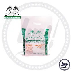 پودر مل بتونه سید همدان 5 کیلویی - شرکت آرنگ گستر رسا