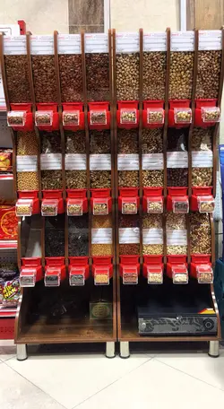 استند آجیل و حبوبات