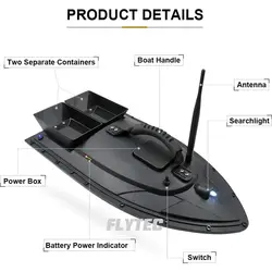 قایق طعمه پاش Flytec (برد500 متری)