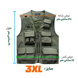 جلیقه ماهیگیری و شکار NEW FASHION