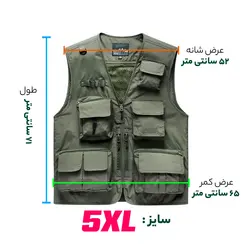 جلیقه ماهیگیری و شکار NEW FASHION