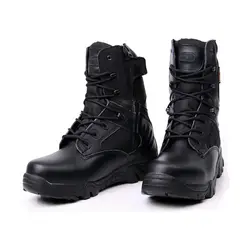 پوتین تاکتیکال کوهنوردی ، ماهیگیری و شکار DELTA